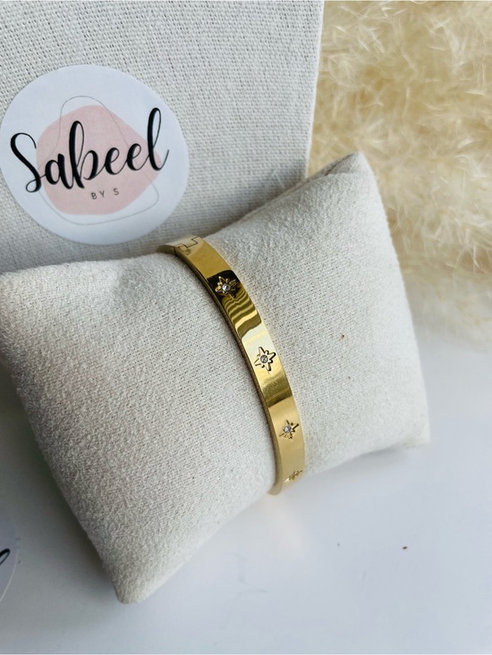 Sabeel by s Jewelry - Stainless Steel Bangle | Minimalist Bracelet | Jonc en Acier Inoxydable